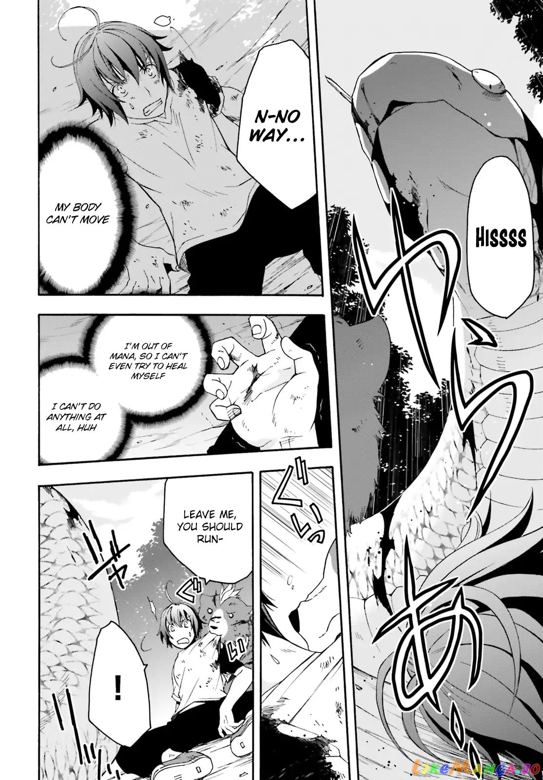 Read The Wrong Way to Use Healing Magic ENGLISH Manga Online