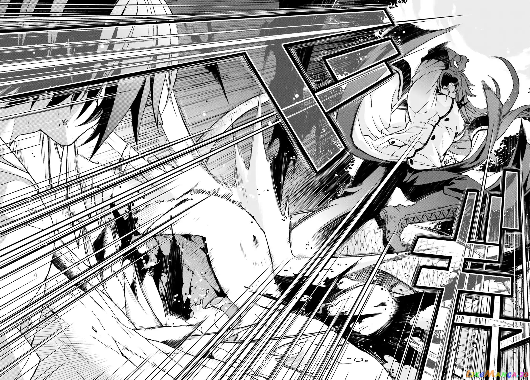 Read The Wrong Way to Use Healing Magic ENGLISH Manga Online