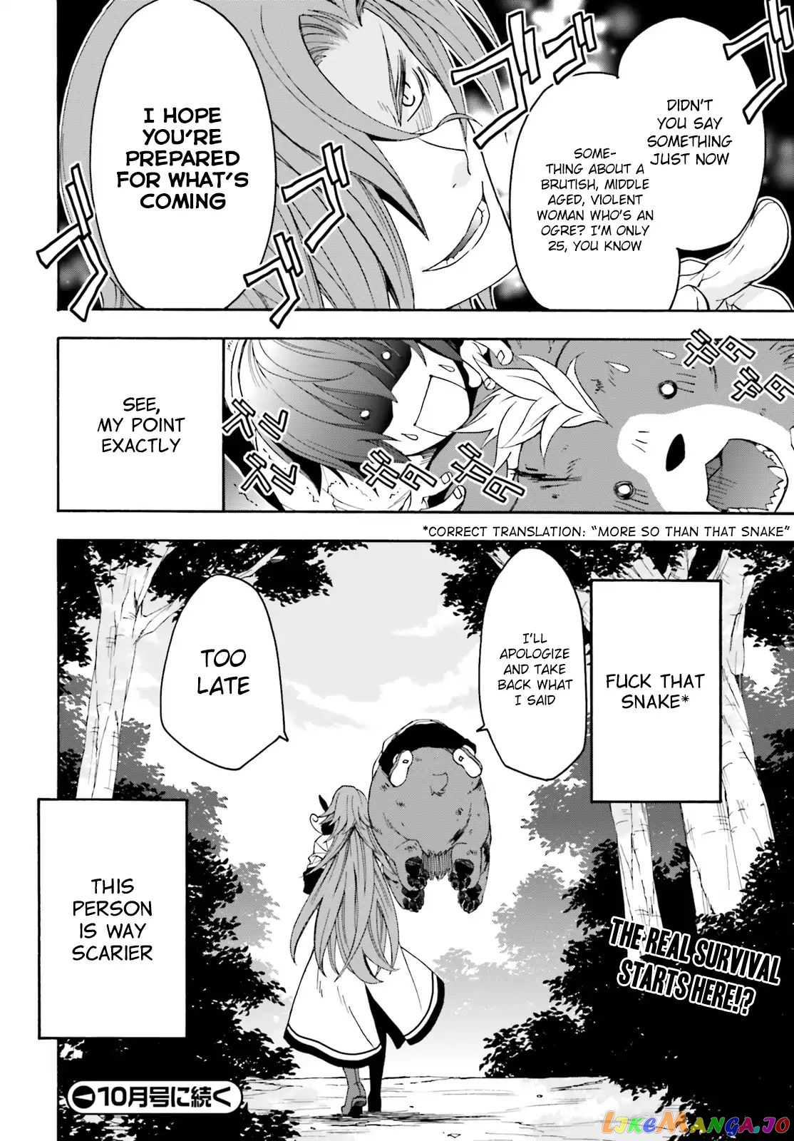 Read The Wrong Way to Use Healing Magic ENGLISH Manga Online