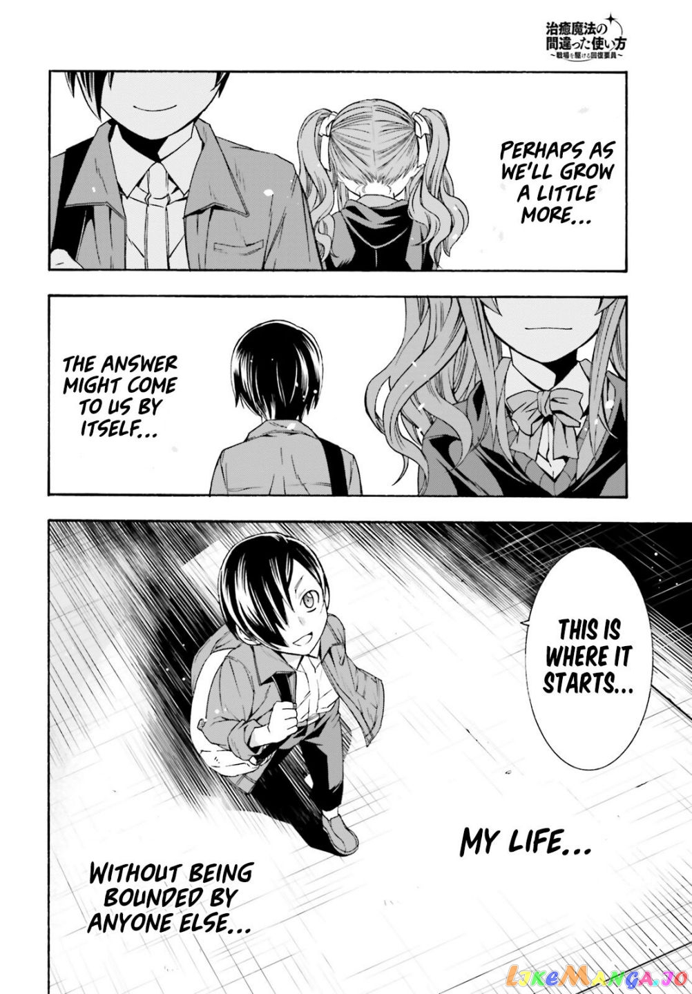 Read The Wrong Way to Use Healing Magic ENGLISH Manga Online