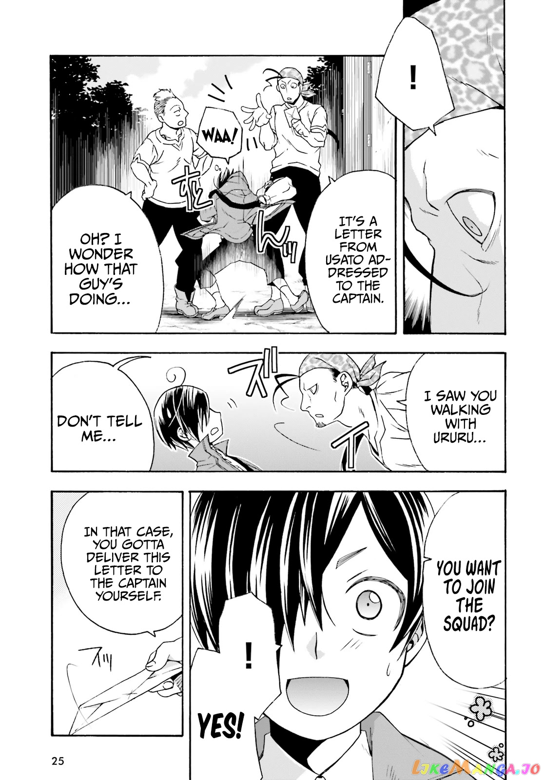 Read The Wrong Way to Use Healing Magic ENGLISH Manga Online