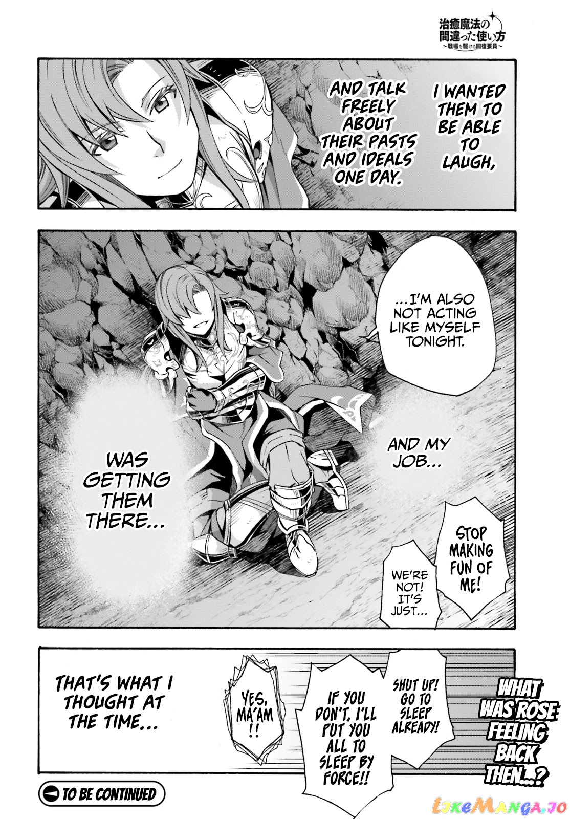 Read The Wrong Way to Use Healing Magic ENGLISH Manga Online