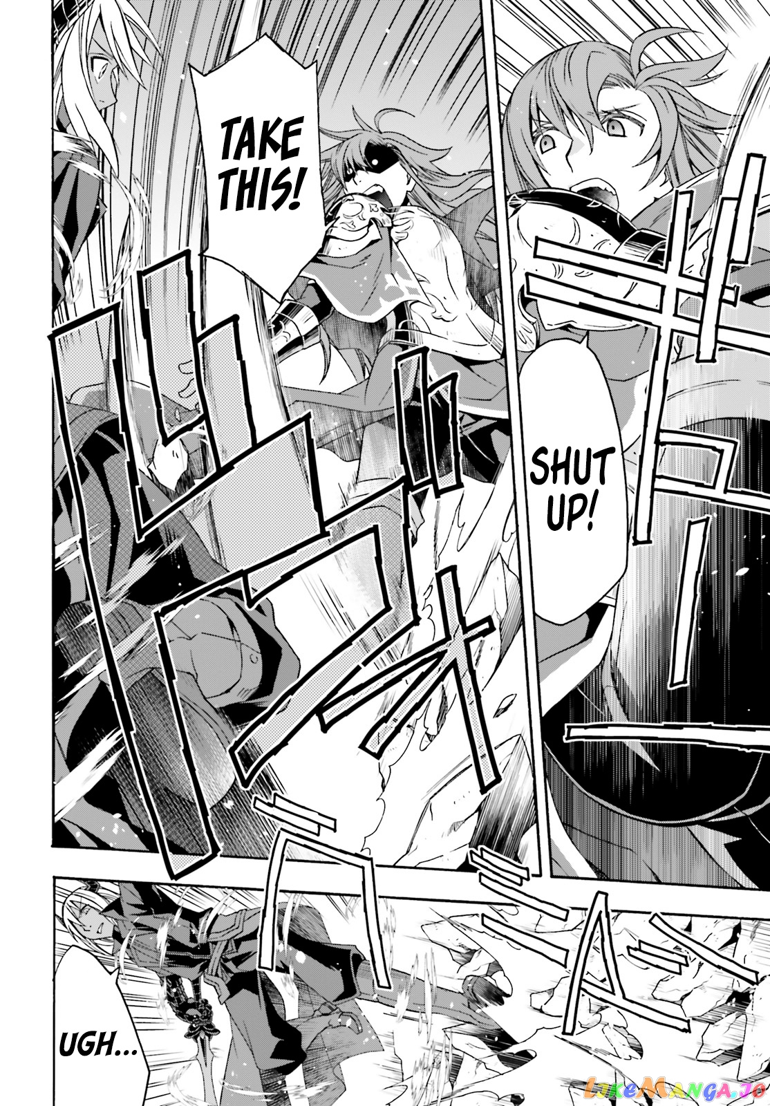 Read The Wrong Way to Use Healing Magic ENGLISH Manga Online