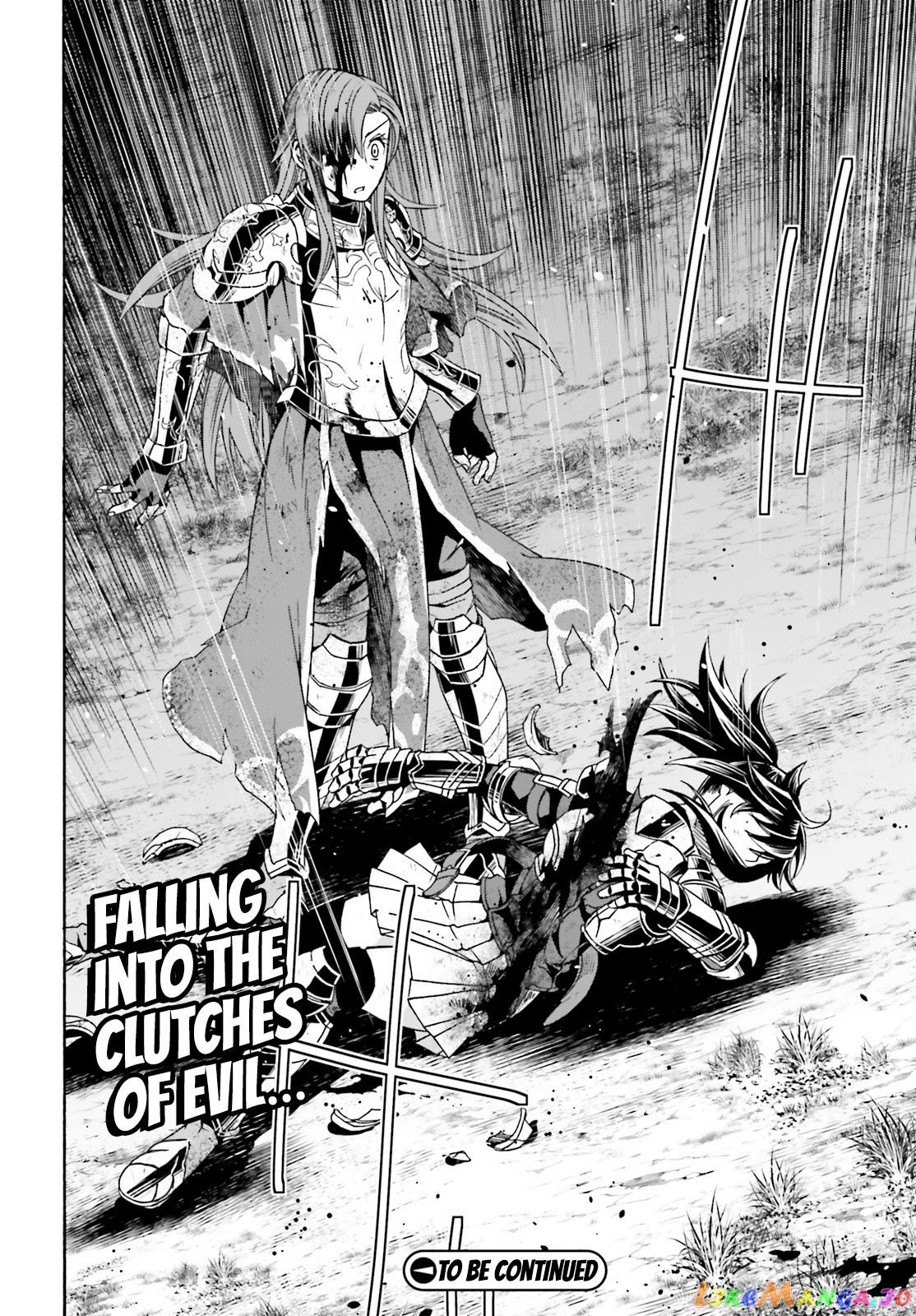 Read The Wrong Way to Use Healing Magic ENGLISH Manga Online