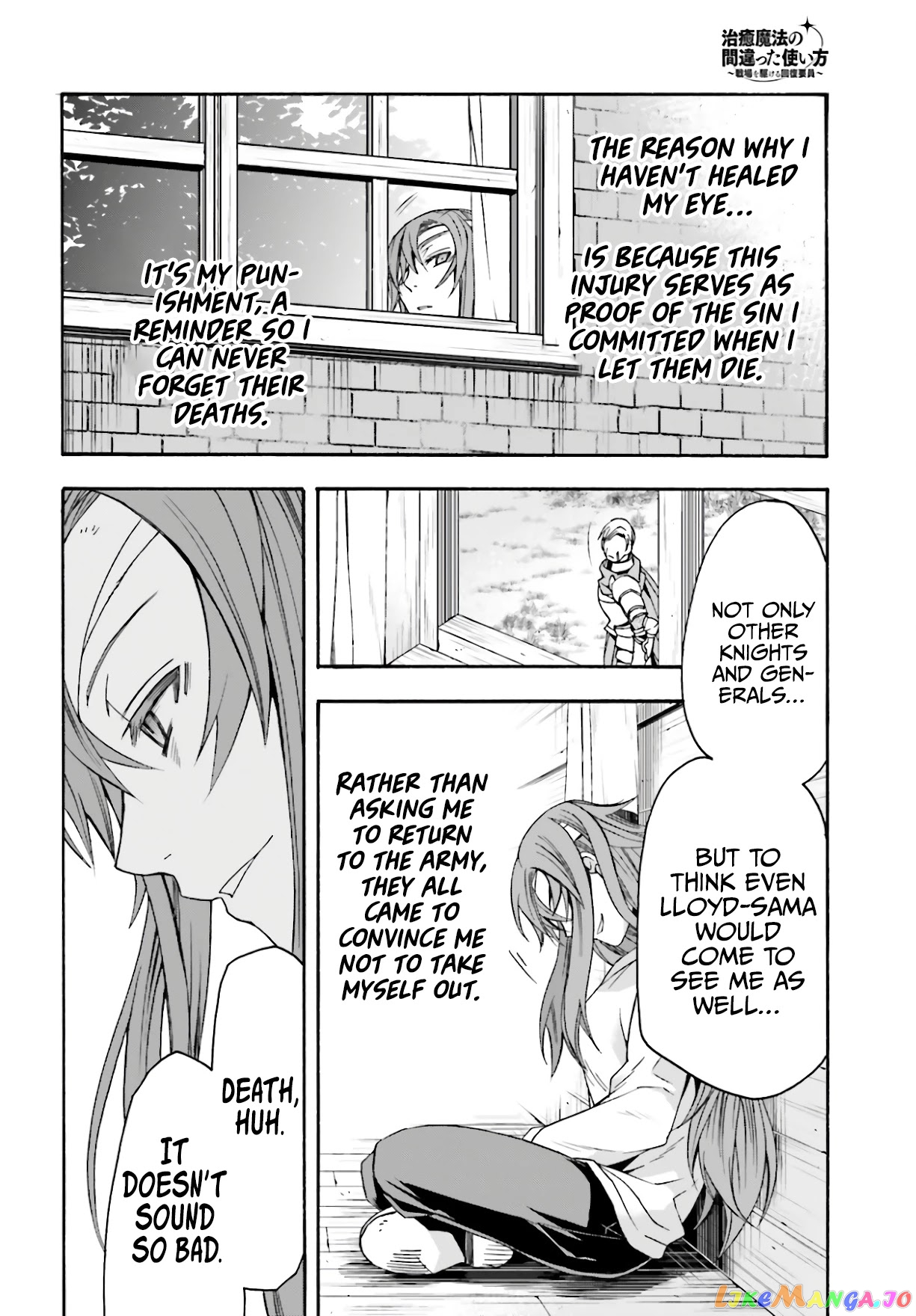 Read The Wrong Way to Use Healing Magic ENGLISH Manga Online