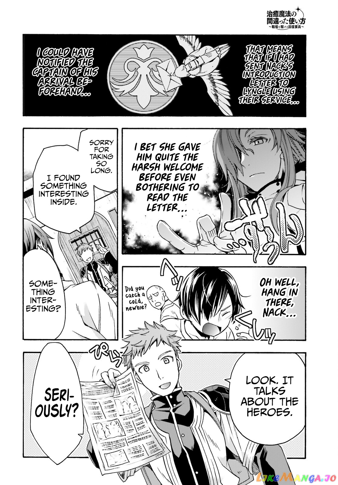 Read The Wrong Way to Use Healing Magic ENGLISH Manga Online