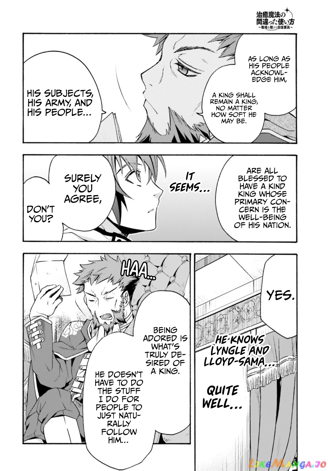 Read The Wrong Way to Use Healing Magic ENGLISH Manga Online