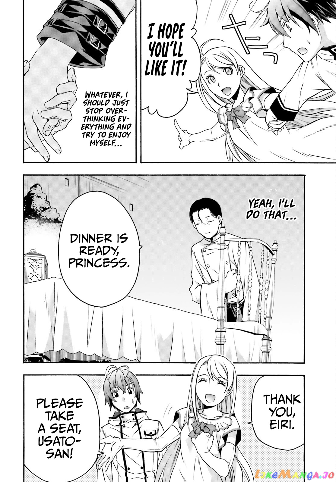 Read The Wrong Way to Use Healing Magic ENGLISH Manga Online