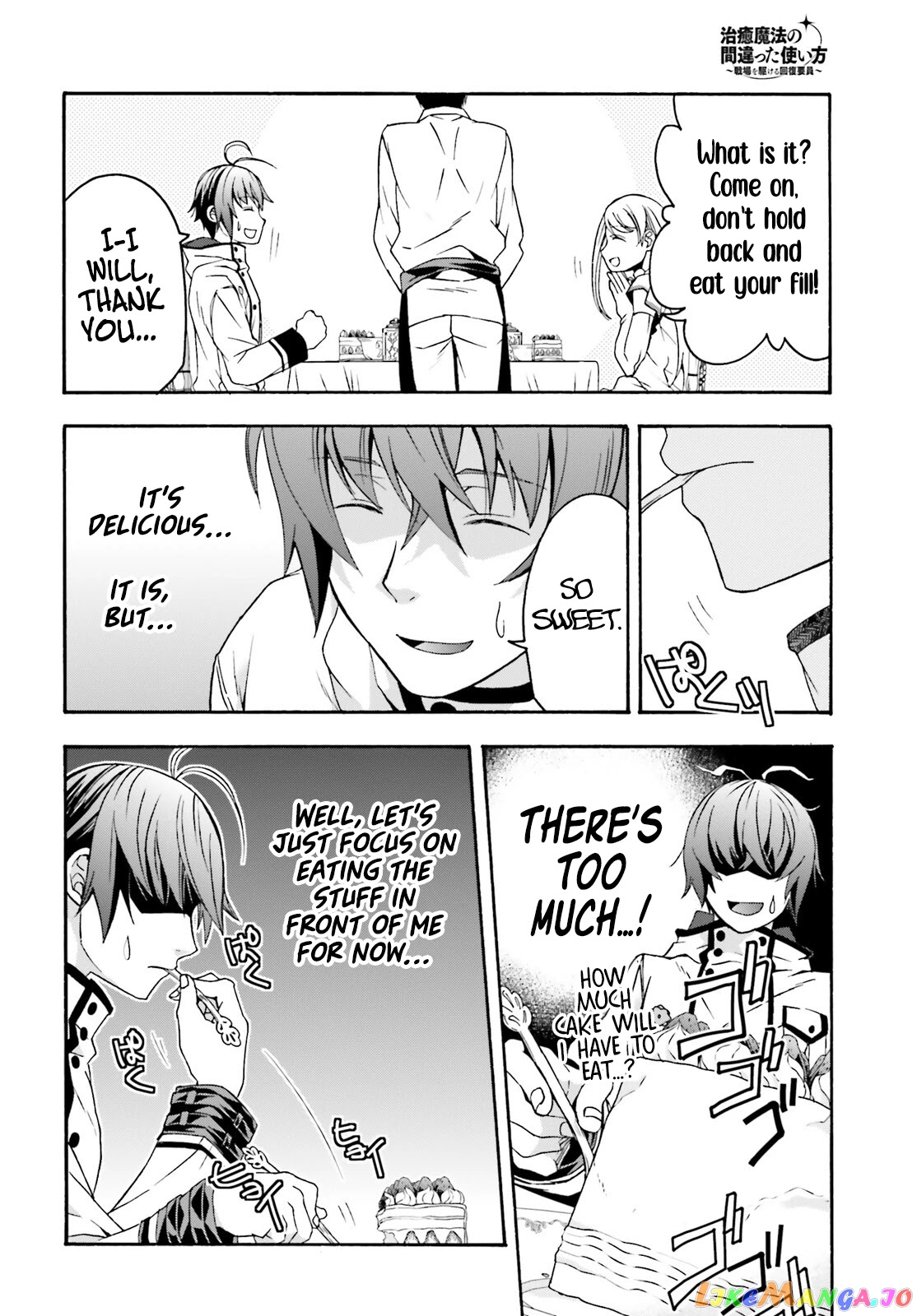 Read The Wrong Way to Use Healing Magic ENGLISH Manga Online