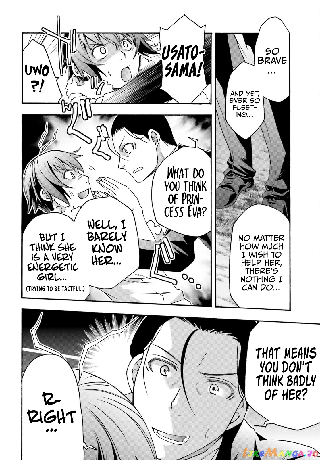 Read The Wrong Way to Use Healing Magic ENGLISH Manga Online