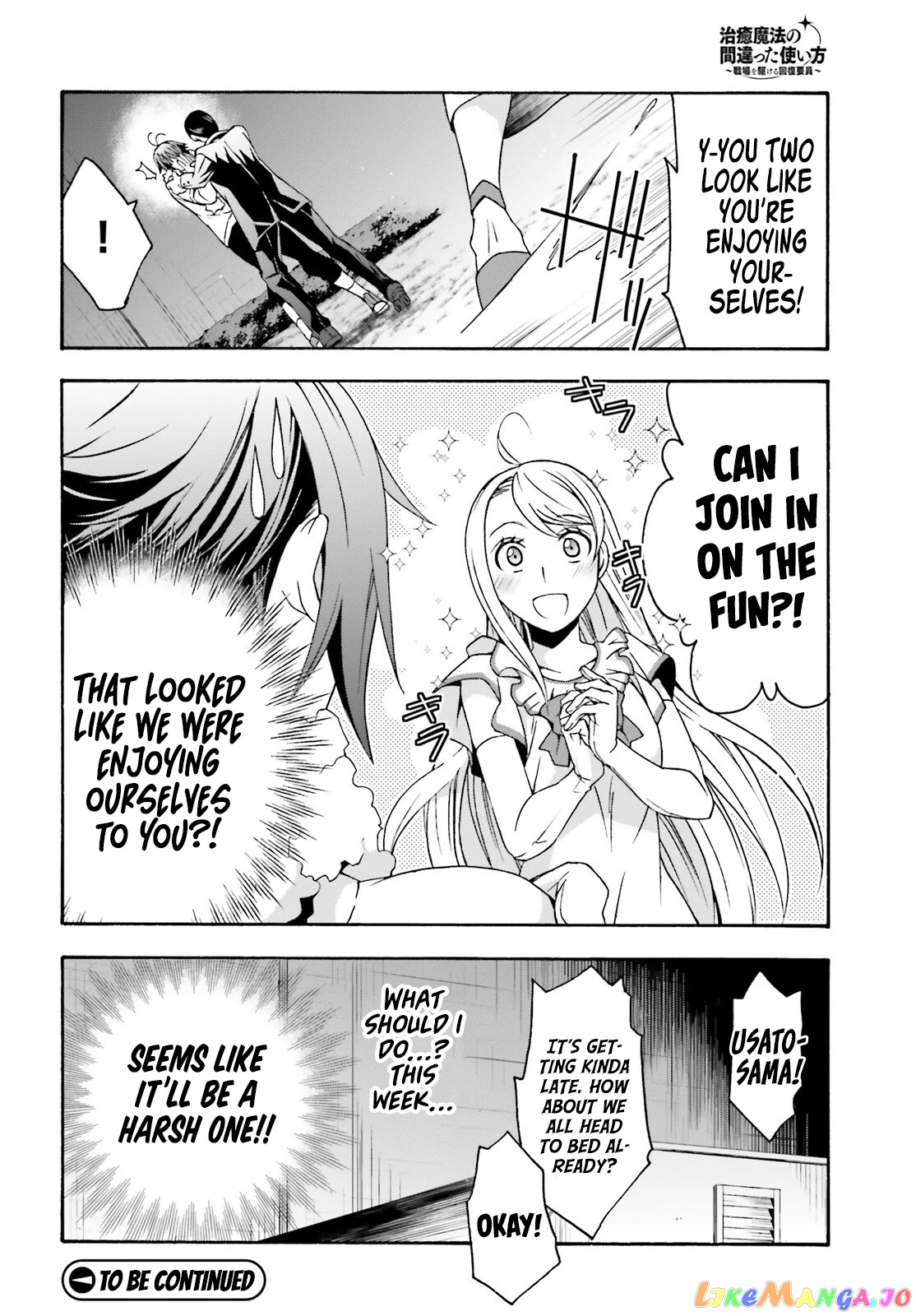 Read The Wrong Way to Use Healing Magic ENGLISH Manga Online