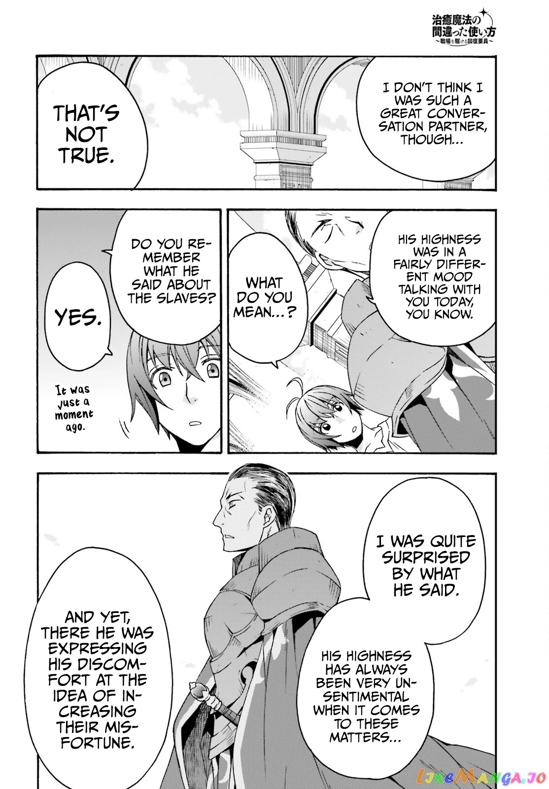 Read The Wrong Way to Use Healing Magic ENGLISH Manga Online