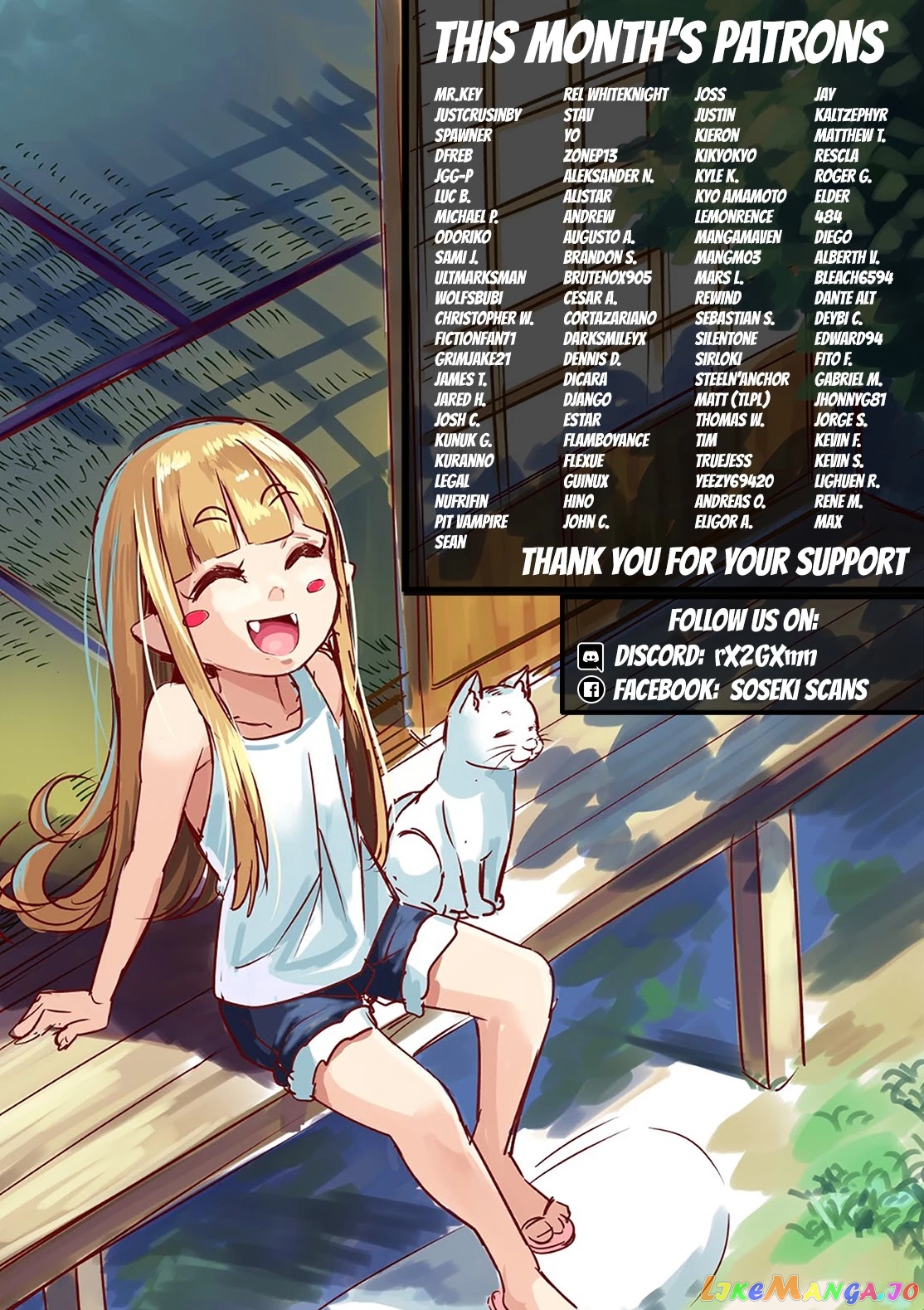 Read The Wrong Way to Use Healing Magic ENGLISH Manga Online