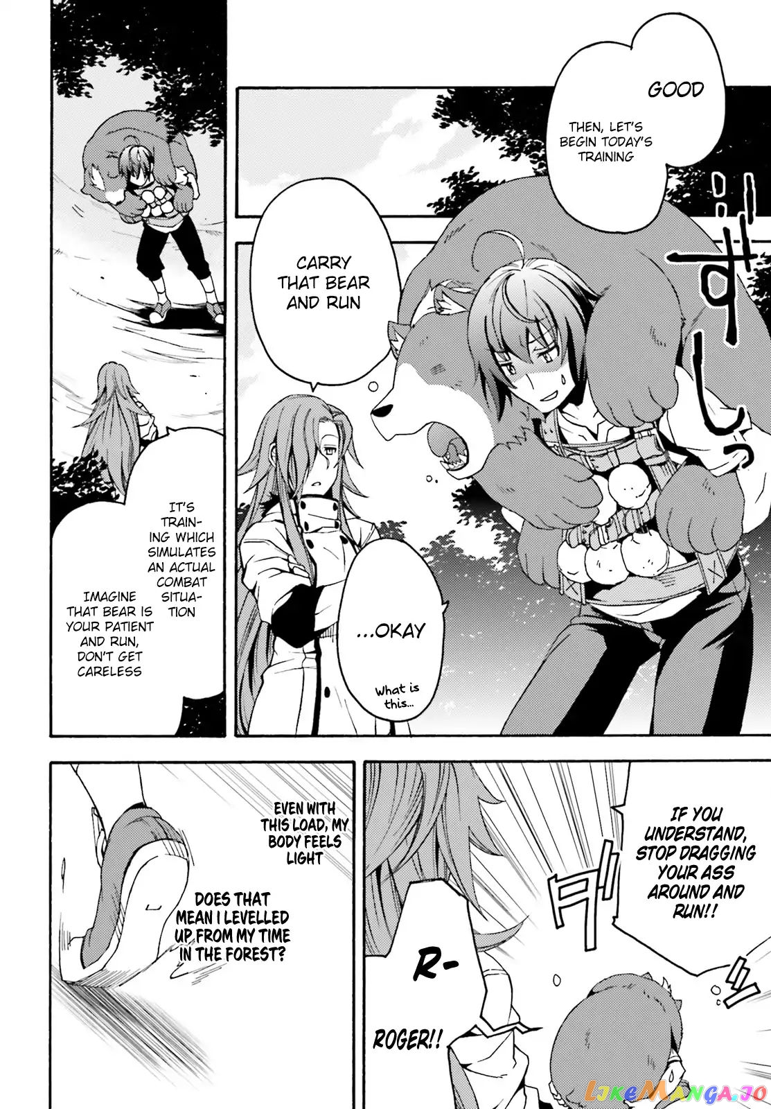 Read The Wrong Way to Use Healing Magic ENGLISH Manga Online