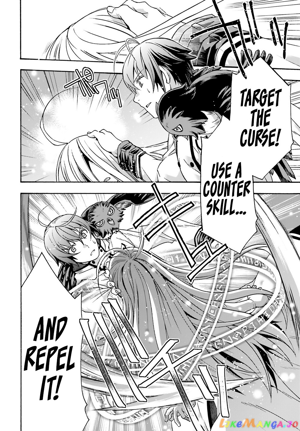 Read The Wrong Way to Use Healing Magic ENGLISH Manga Online