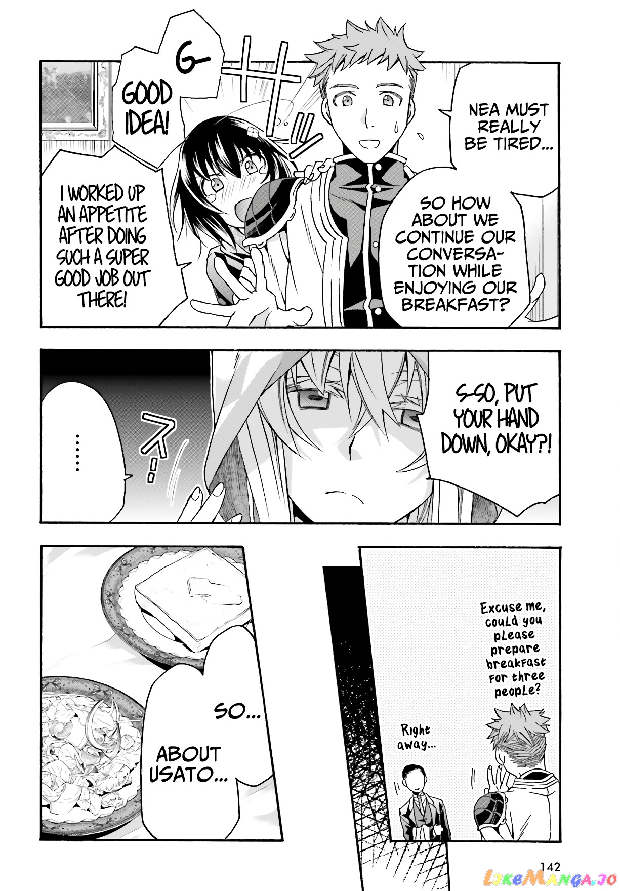 Read The Wrong Way to Use Healing Magic ENGLISH Manga Online