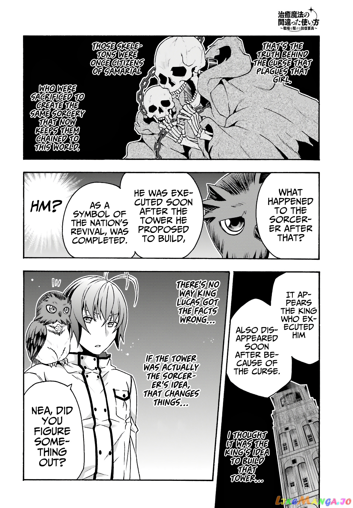 Read The Wrong Way to Use Healing Magic ENGLISH Manga Online