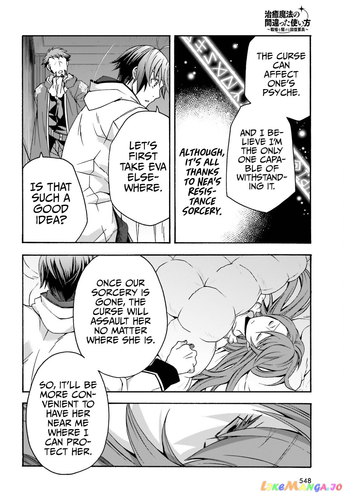 Read The Wrong Way to Use Healing Magic ENGLISH Manga Online