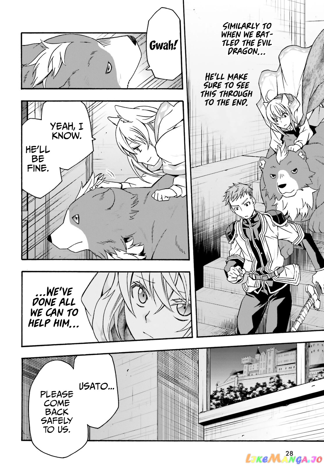 Read The Wrong Way to Use Healing Magic ENGLISH Manga Online