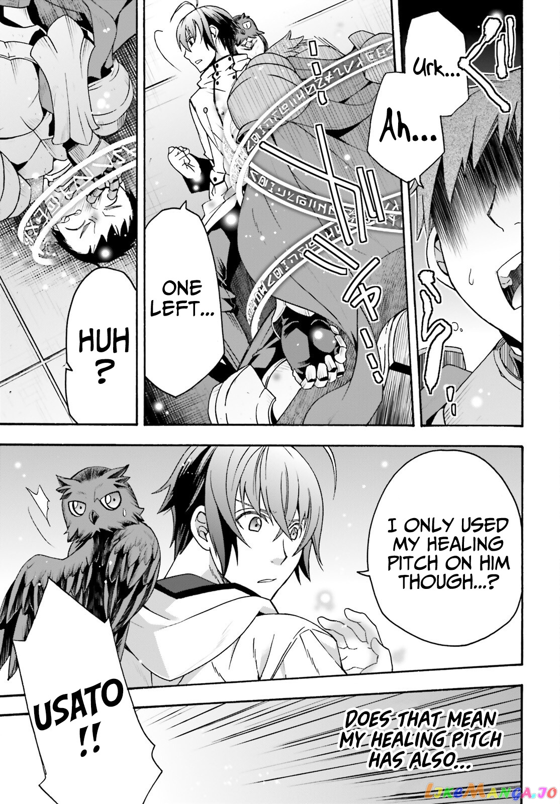 Read The Wrong Way to Use Healing Magic ENGLISH Manga Online