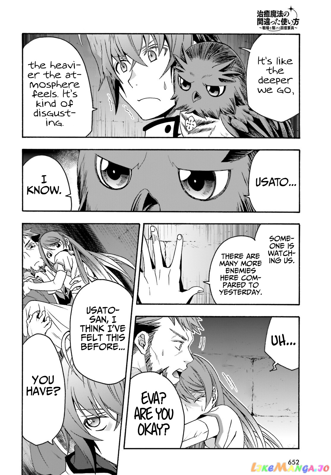 Read The Wrong Way to Use Healing Magic ENGLISH Manga Online