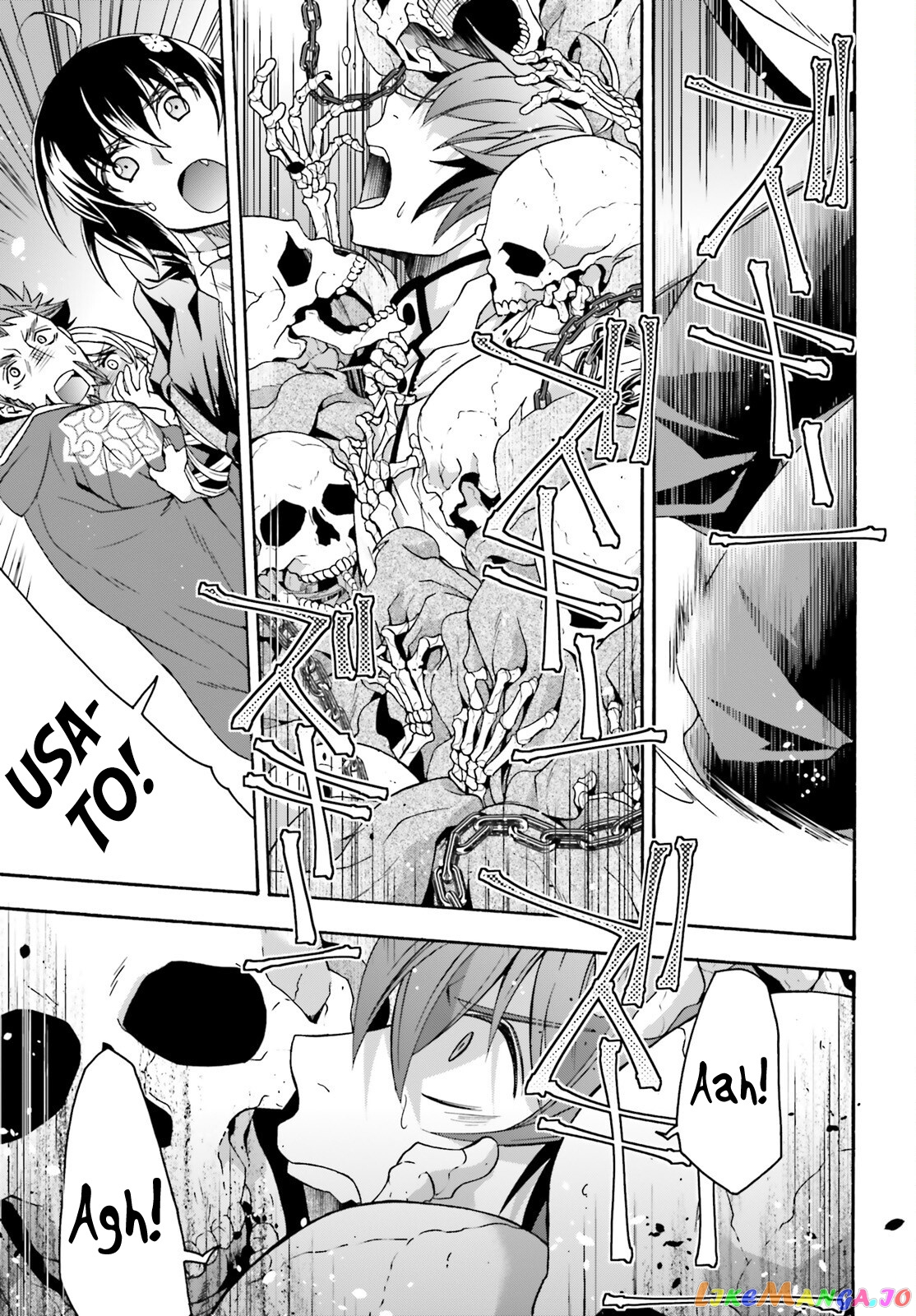 Read The Wrong Way to Use Healing Magic ENGLISH Manga Online