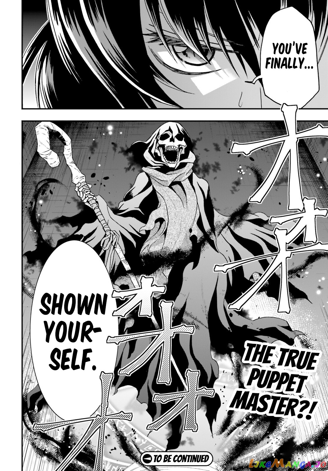 Read The Wrong Way to Use Healing Magic ENGLISH Manga Online