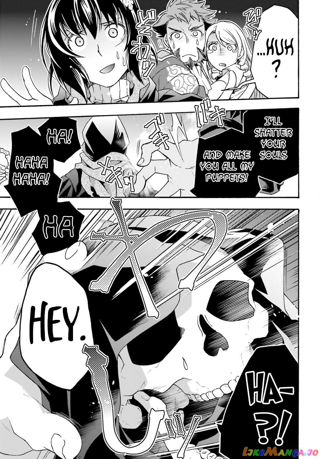 Read The Wrong Way to Use Healing Magic ENGLISH Manga Online