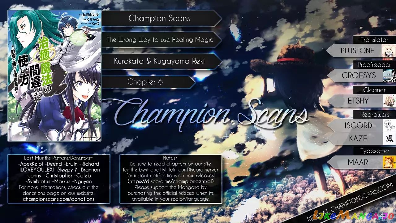 Read The Wrong Way to Use Healing Magic ENGLISH Manga Online