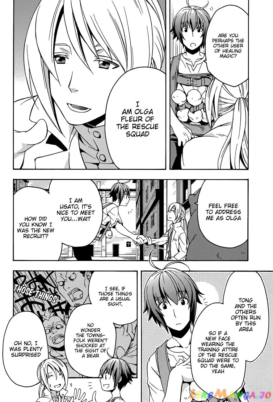 Read The Wrong Way to Use Healing Magic ENGLISH Manga Online