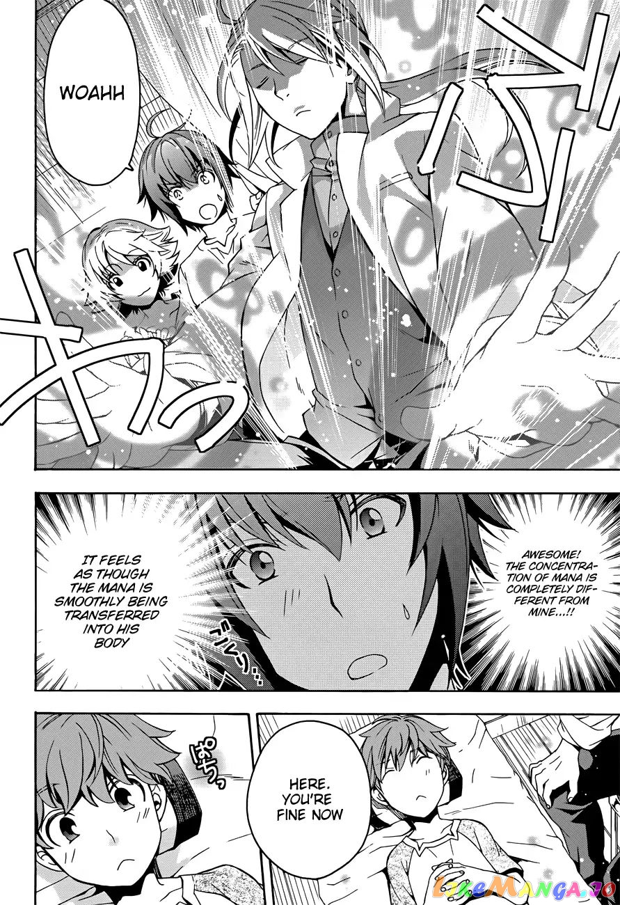 Read The Wrong Way to Use Healing Magic ENGLISH Manga Online