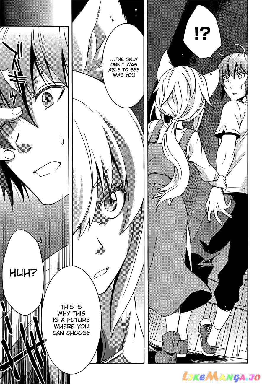 Read The Wrong Way to Use Healing Magic ENGLISH Manga Online