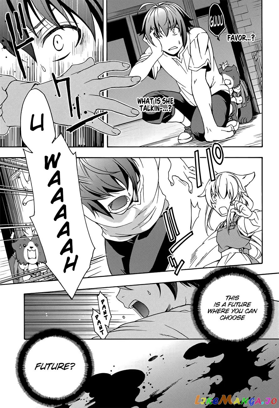 Read The Wrong Way to Use Healing Magic ENGLISH Manga Online