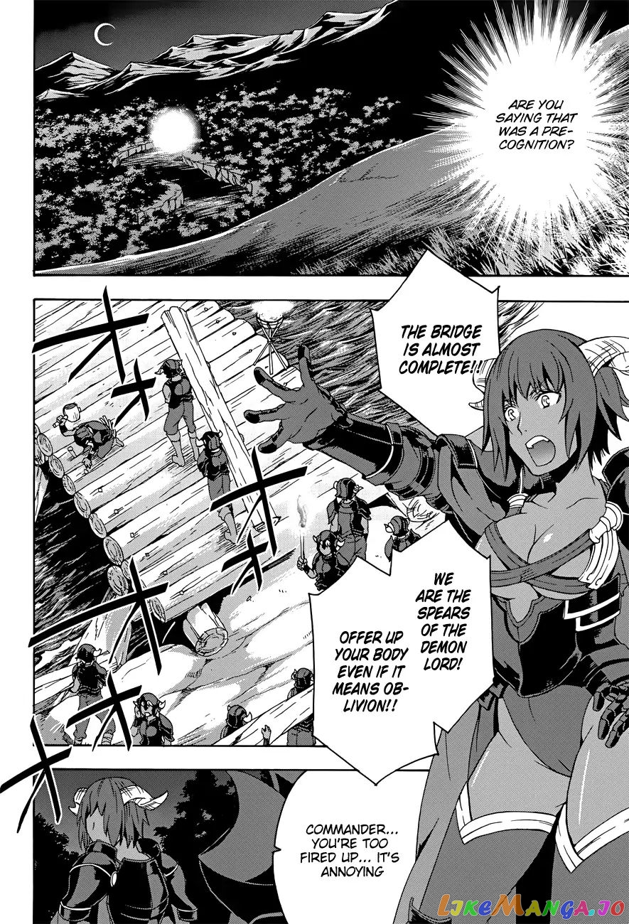 Read The Wrong Way to Use Healing Magic ENGLISH Manga Online