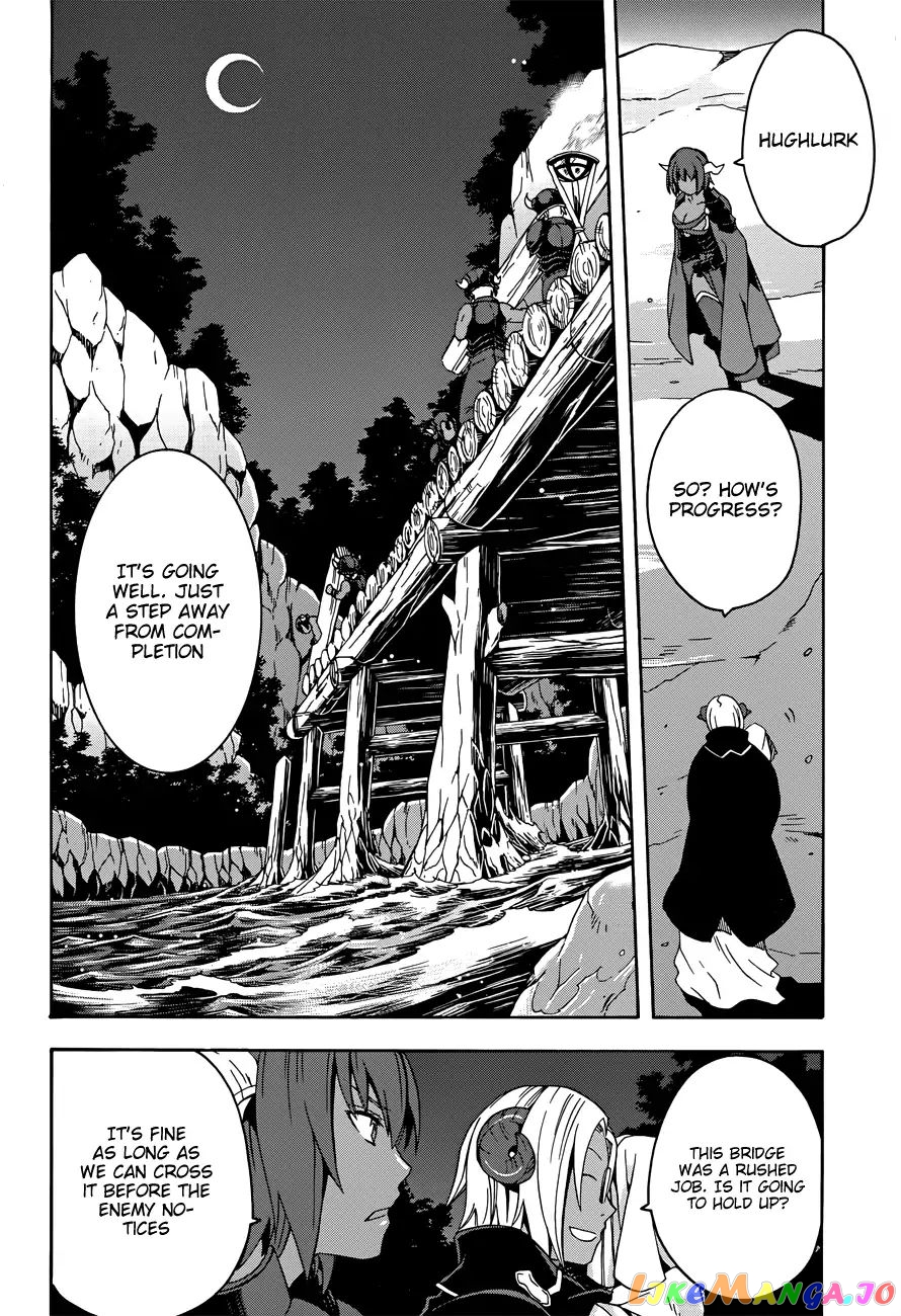 Read The Wrong Way to Use Healing Magic ENGLISH Manga Online