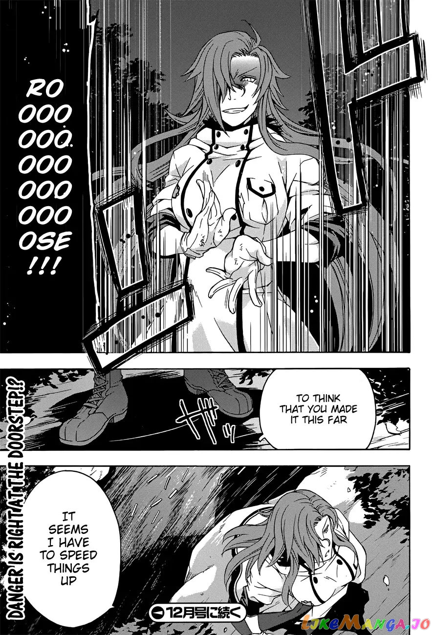 Read The Wrong Way to Use Healing Magic ENGLISH Manga Online