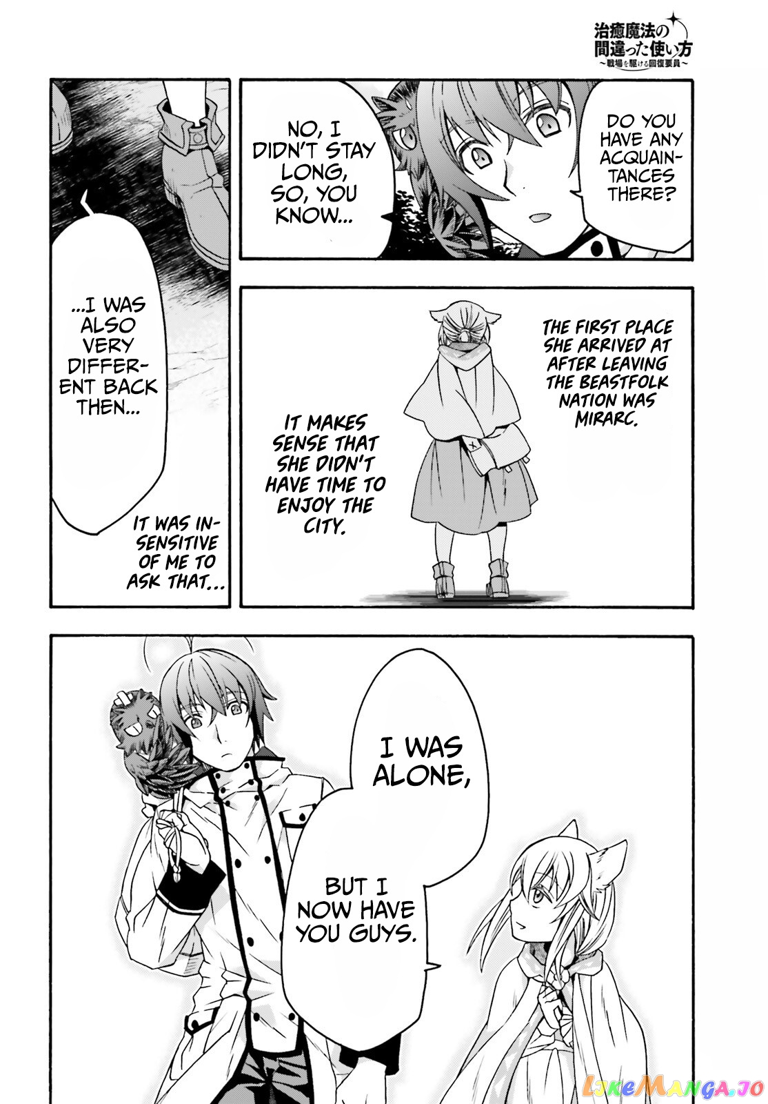 Read The Wrong Way to Use Healing Magic ENGLISH Manga Online