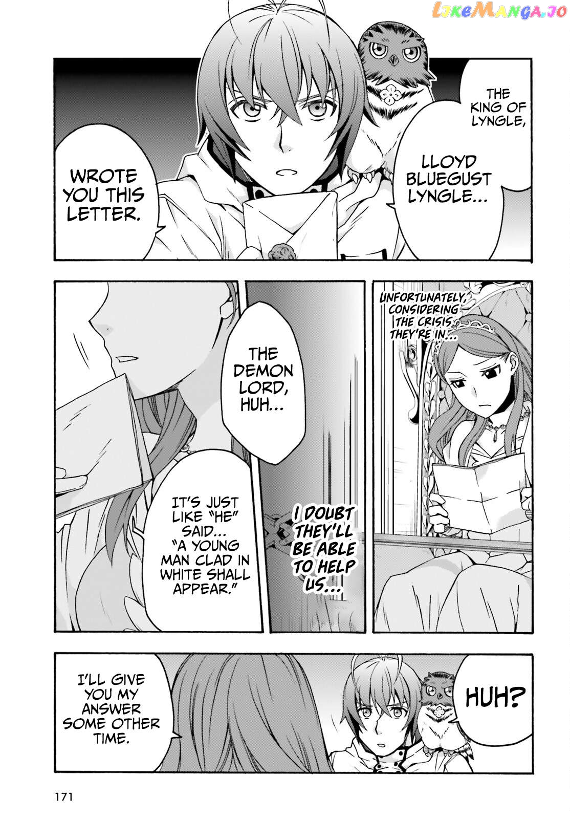 Read The Wrong Way to Use Healing Magic ENGLISH Manga Online