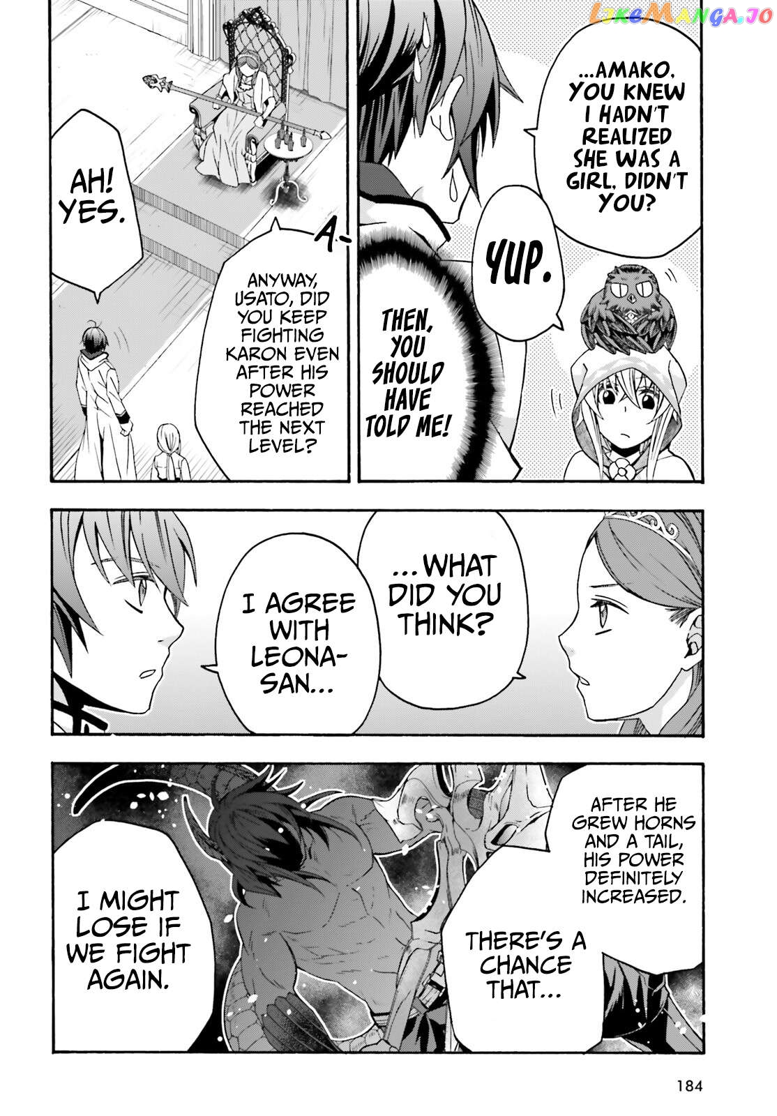 Read The Wrong Way to Use Healing Magic ENGLISH Manga Online