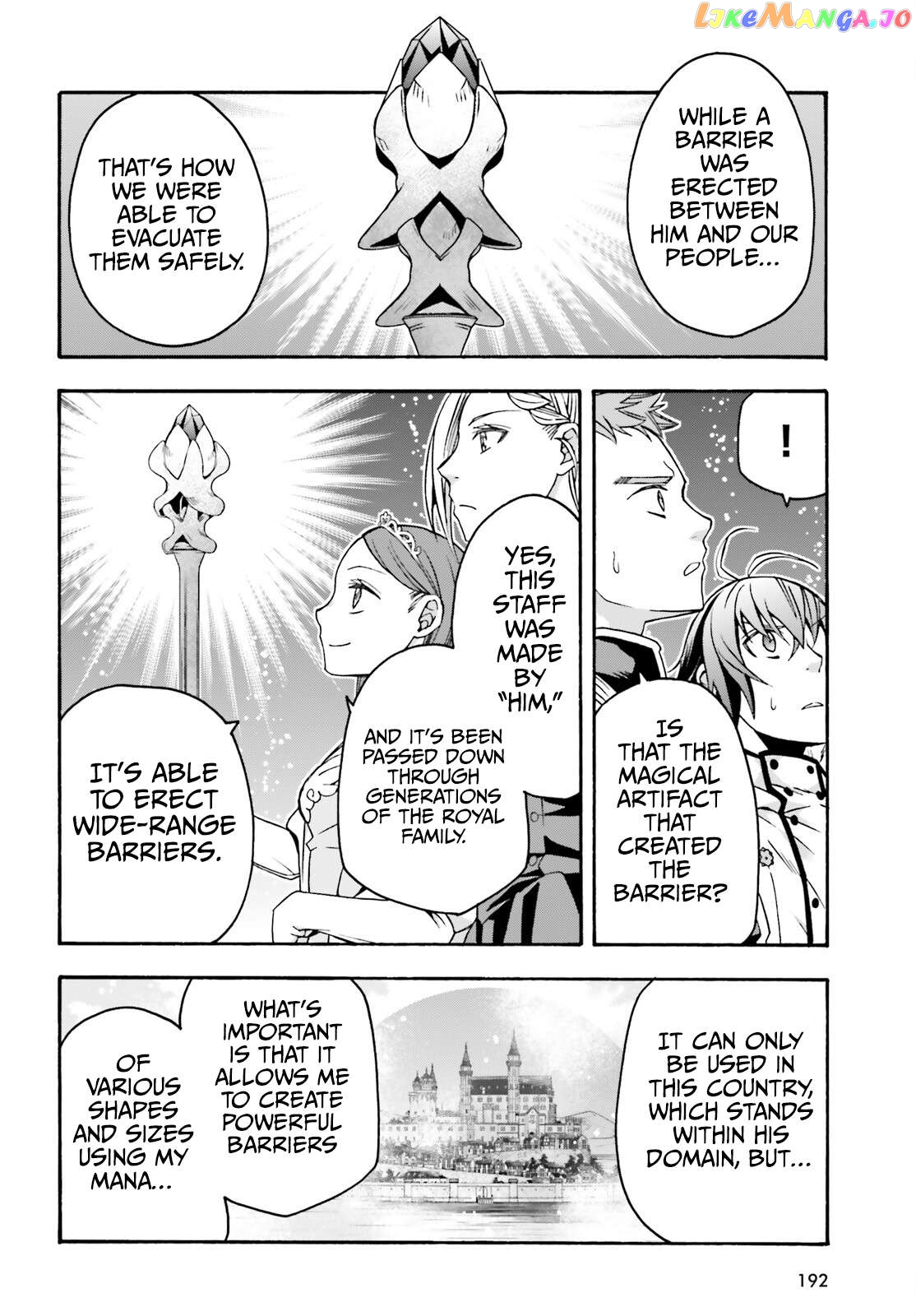 Read The Wrong Way to Use Healing Magic ENGLISH Manga Online