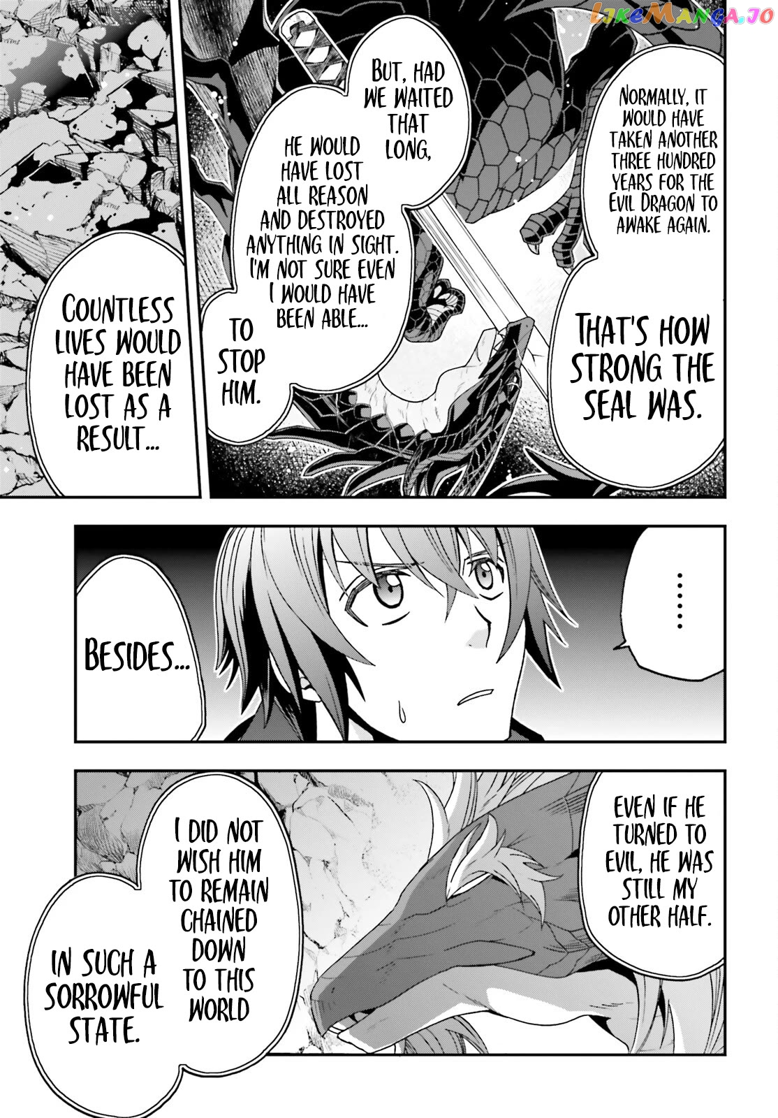 Read The Wrong Way to Use Healing Magic ENGLISH Manga Online