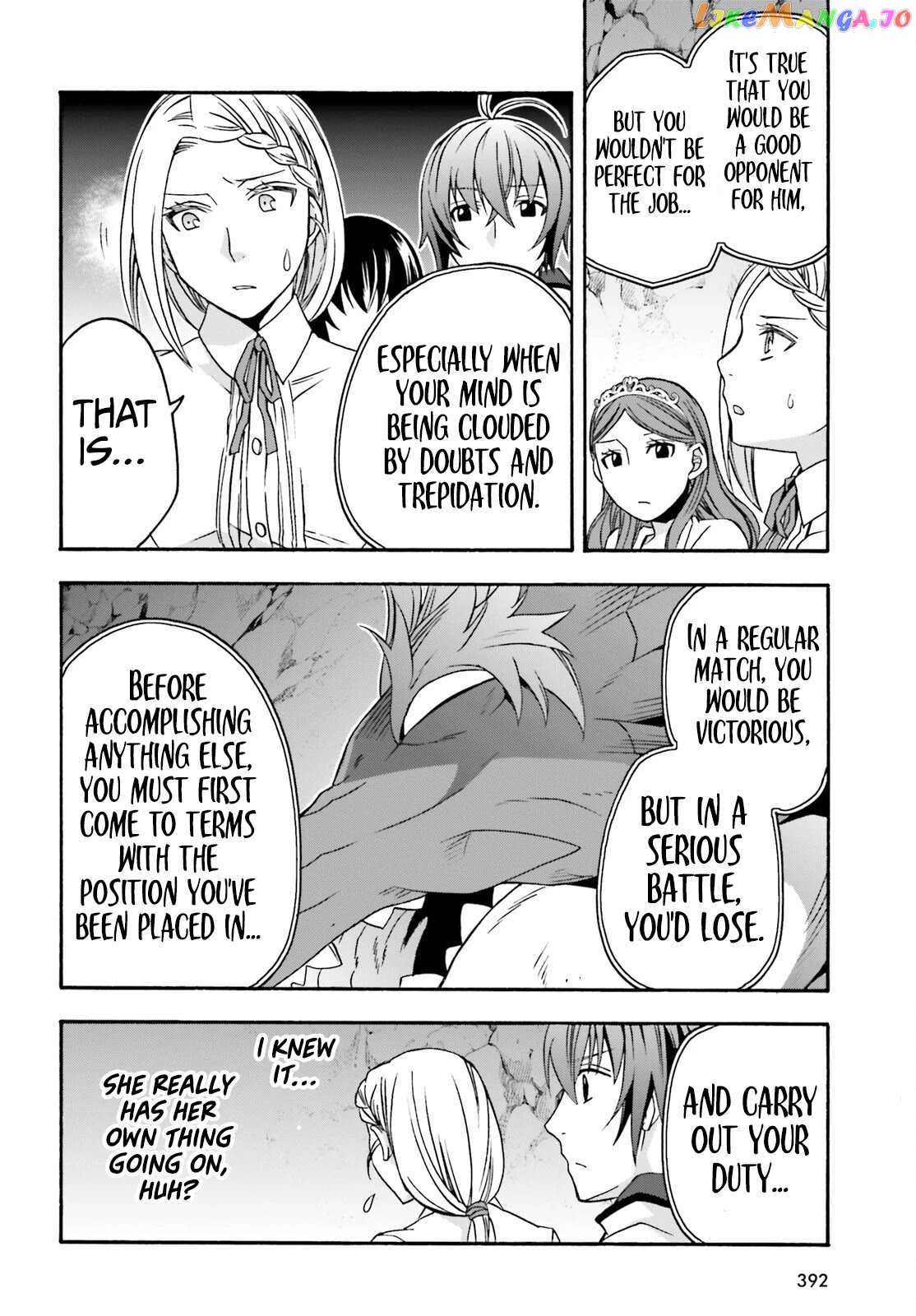 Read The Wrong Way to Use Healing Magic ENGLISH Manga Online