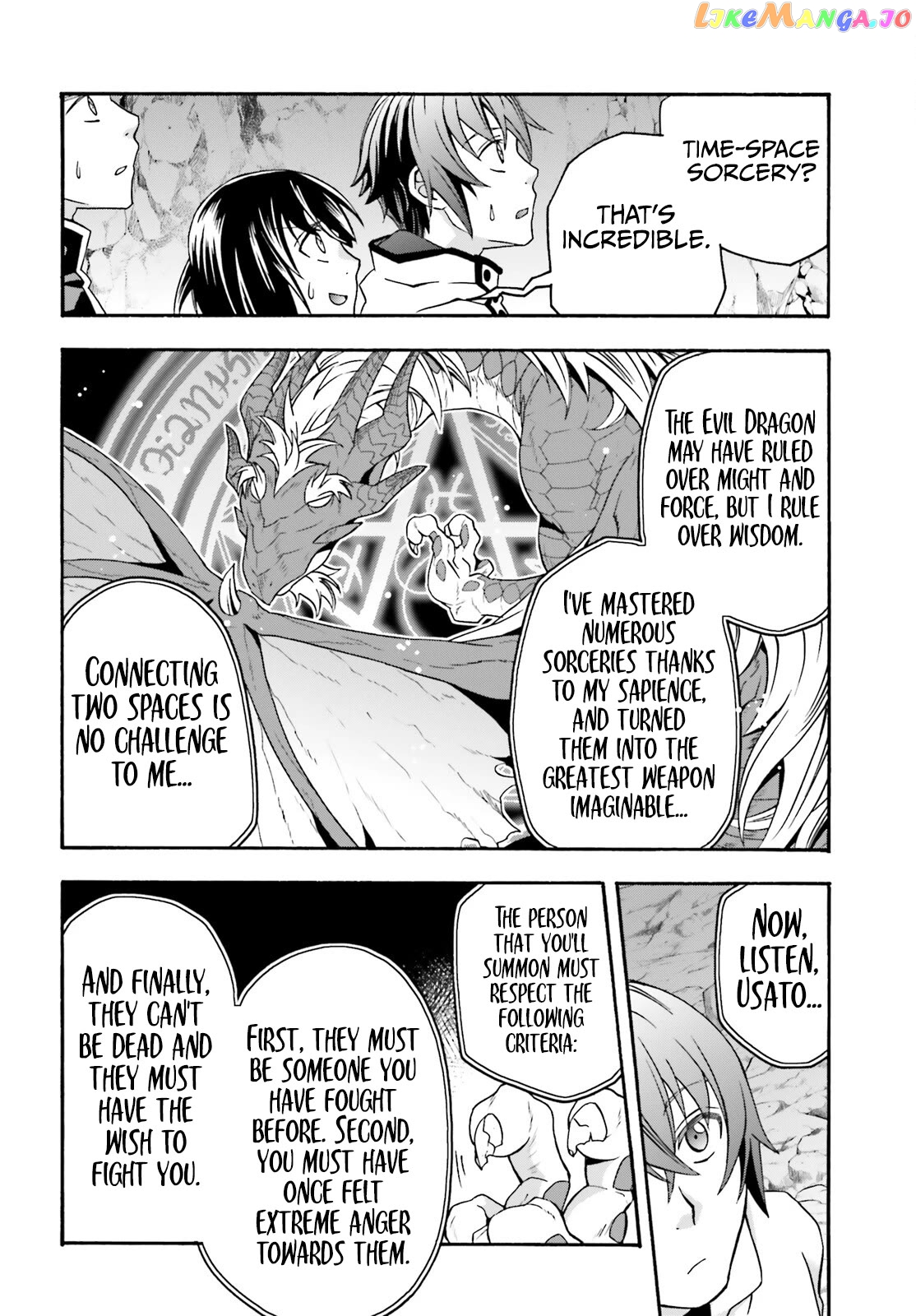 Read The Wrong Way to Use Healing Magic ENGLISH Manga Online