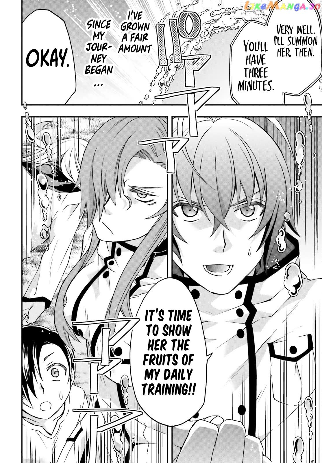 Read The Wrong Way to Use Healing Magic ENGLISH Manga Online