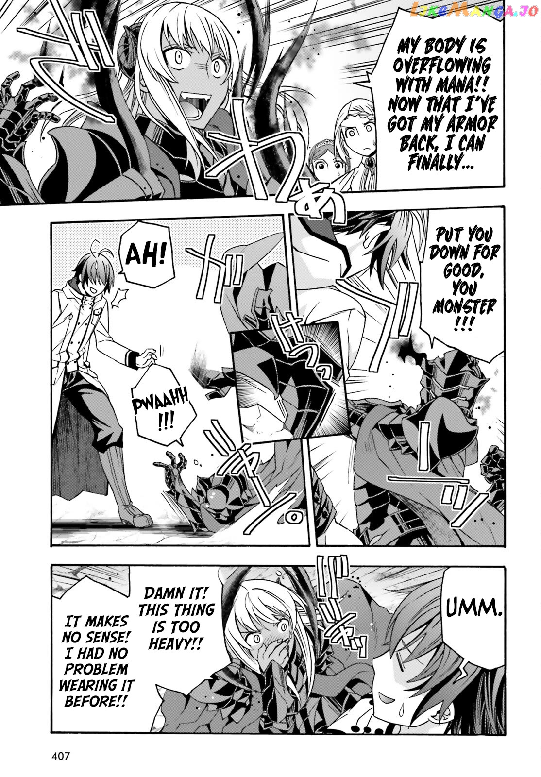 Read The Wrong Way to Use Healing Magic ENGLISH Manga Online