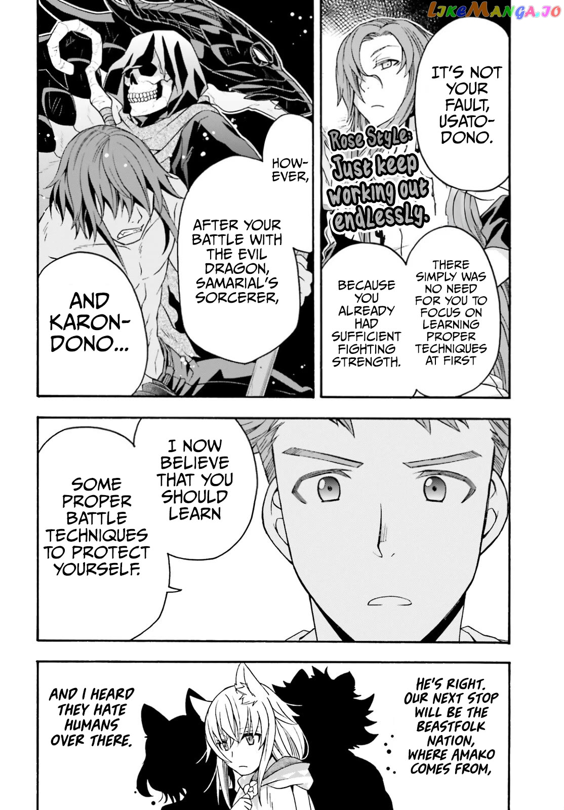 Read The Wrong Way to Use Healing Magic ENGLISH Manga Online