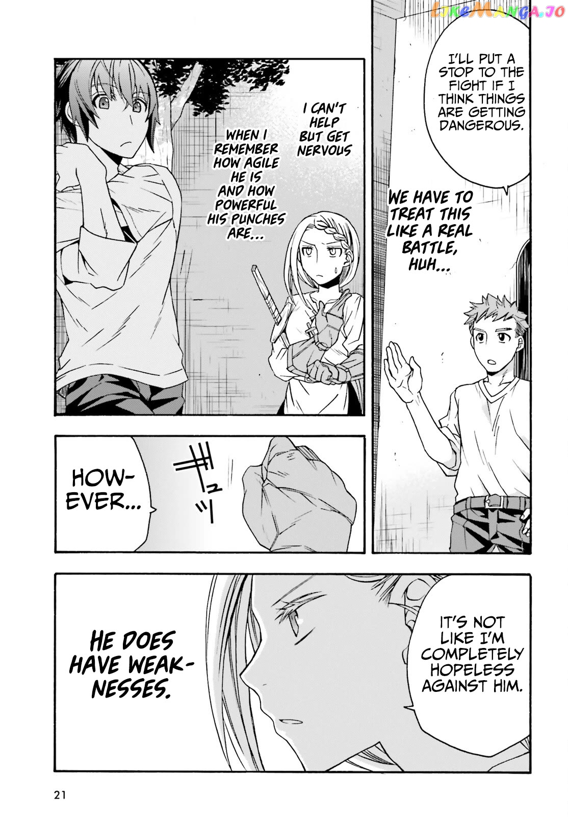 Read The Wrong Way to Use Healing Magic ENGLISH Manga Online