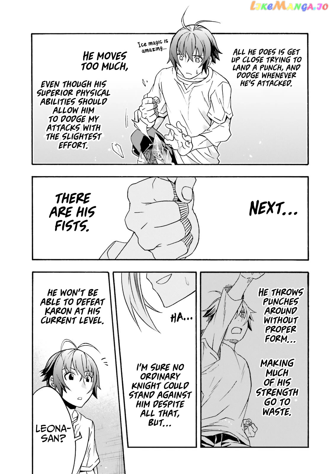 Read The Wrong Way to Use Healing Magic ENGLISH Manga Online