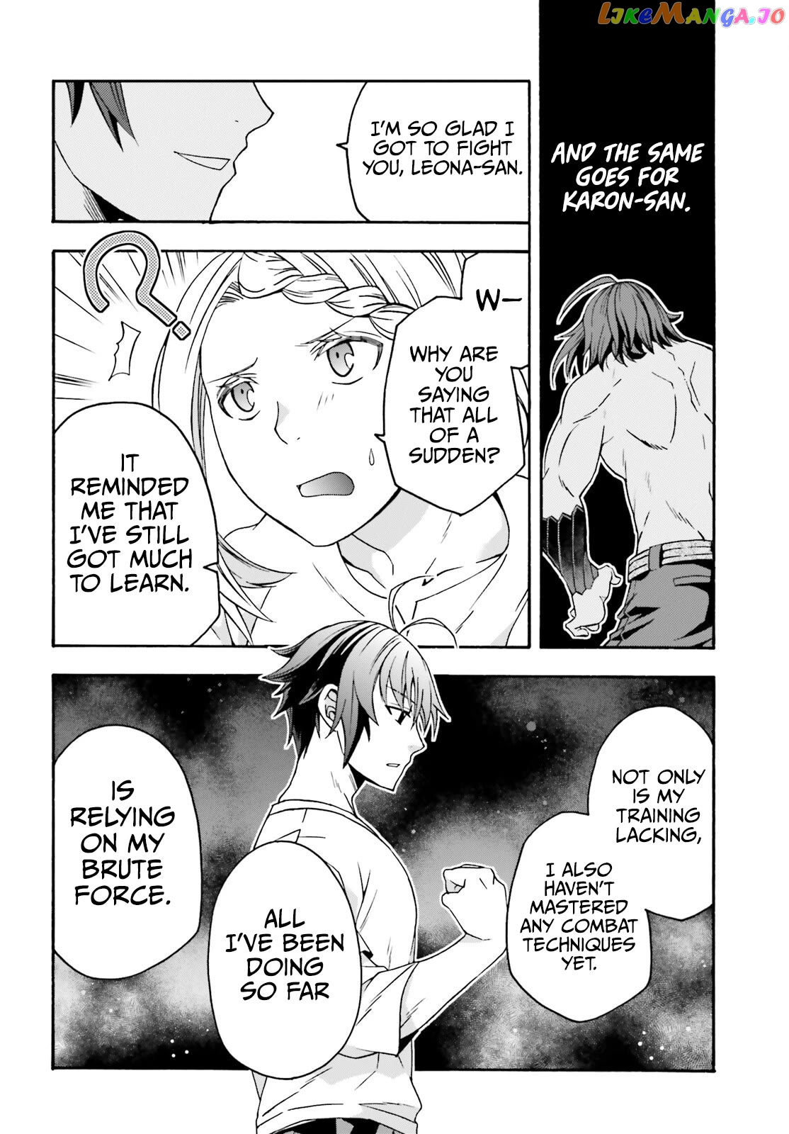 Read The Wrong Way to Use Healing Magic ENGLISH Manga Online