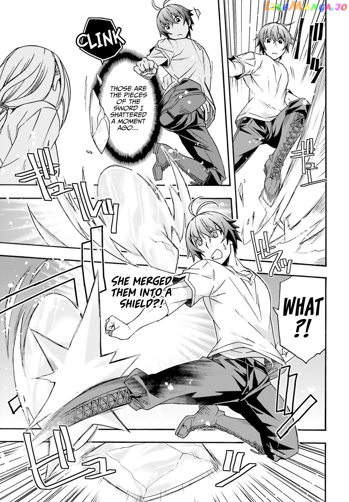 Read The Wrong Way to Use Healing Magic ENGLISH Manga Online